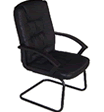 900-233 executive visitors chair leather